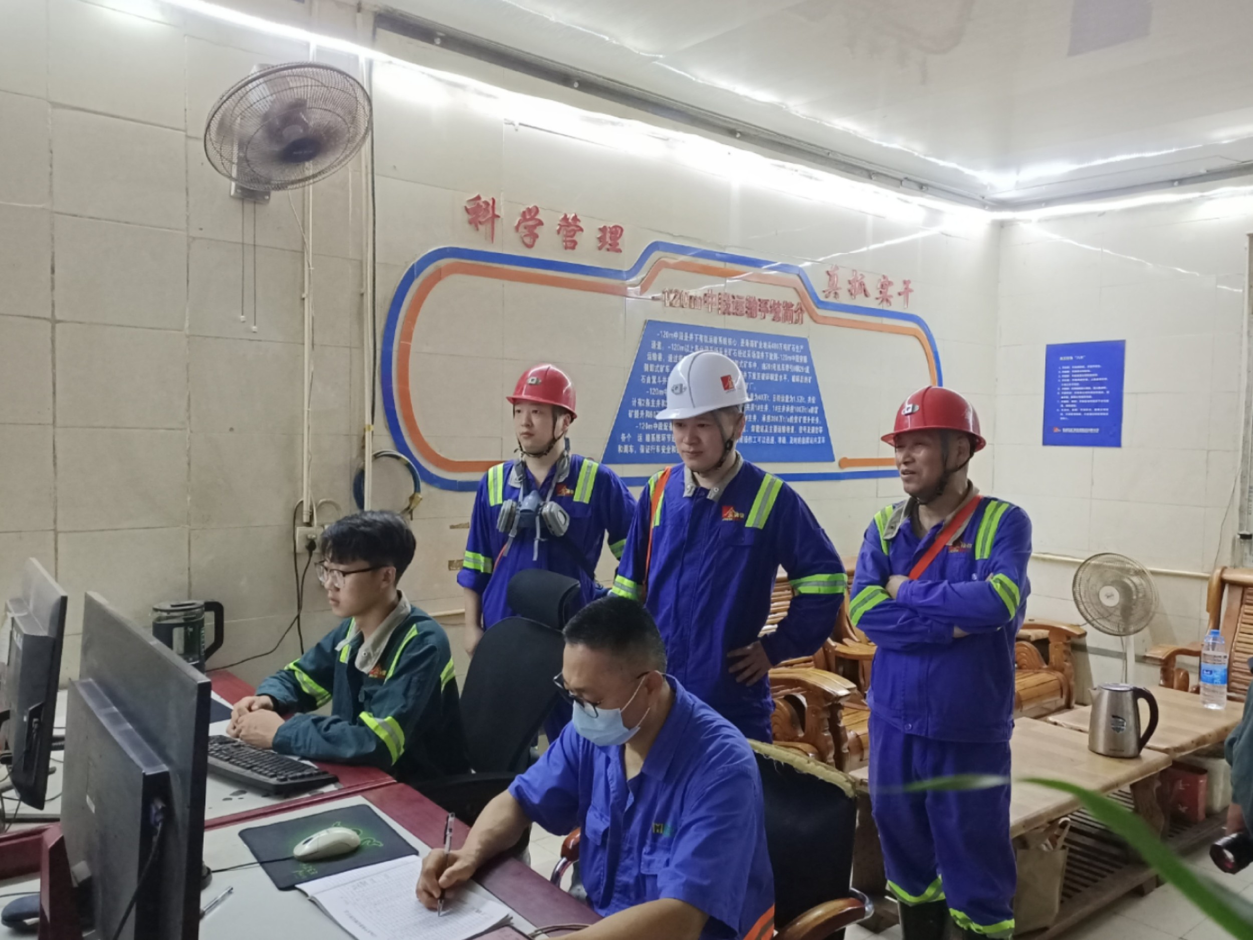 xc sports(中国区)-官方网站