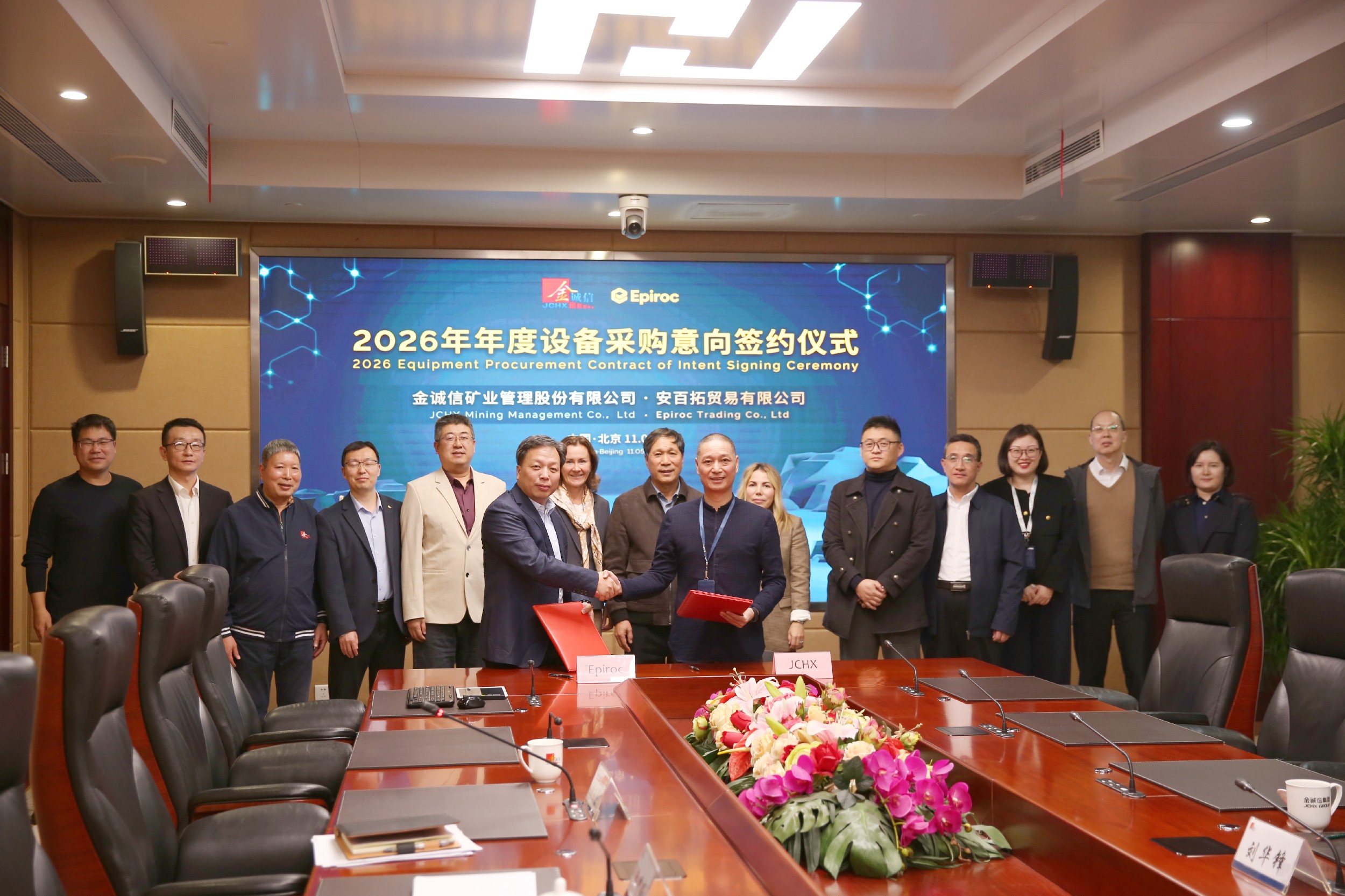 xc sports(中国区)-官方网站